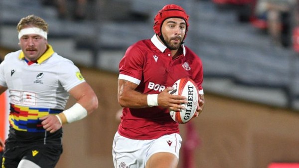 Rugby World Cup 2023 team guides: Pool C - Wales, Australia, Fiji, Georgia, Portugal
     
        Rugby World Cup 2023 team guides: Pool C - Wales, Australia, Fiji, Georgia, Portugal